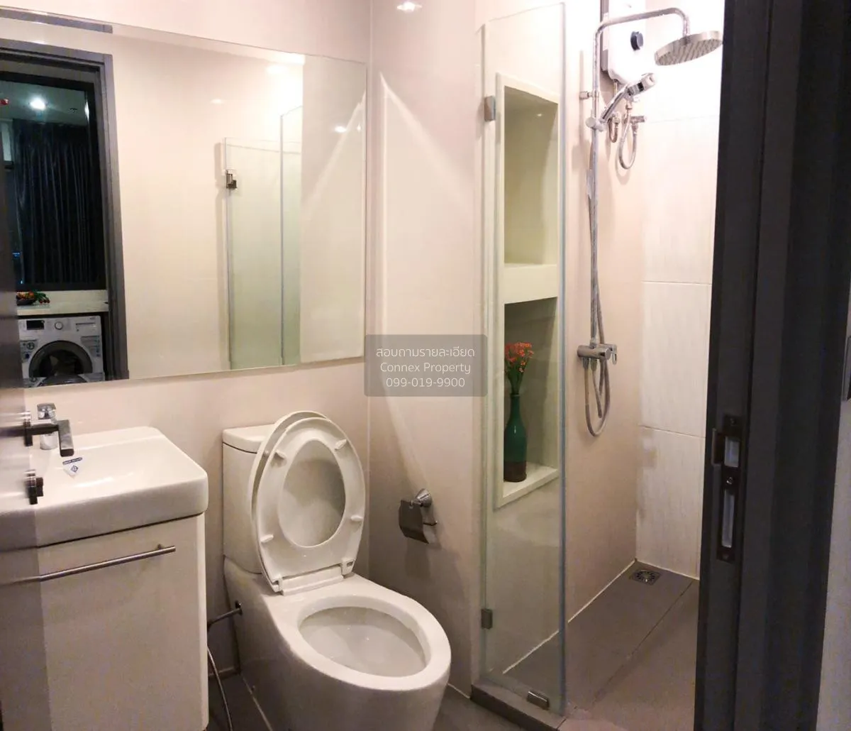 เช่าคอนโด  ริธึ่ม รางน้ำ BTS-อนุสาวรีย์ชัยสมรภูมิ ถนนพญาไท เขต รา