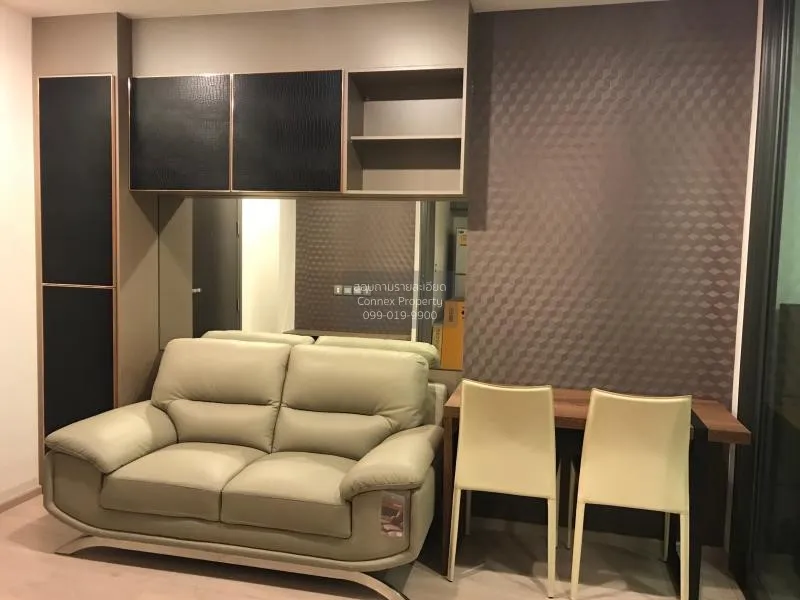 เช่าคอนโด  ริธึ่ม รางน้ำ BTS-อนุสาวรีย์ชัยสมรภูมิ ถนนพญาไท เขต รา 1