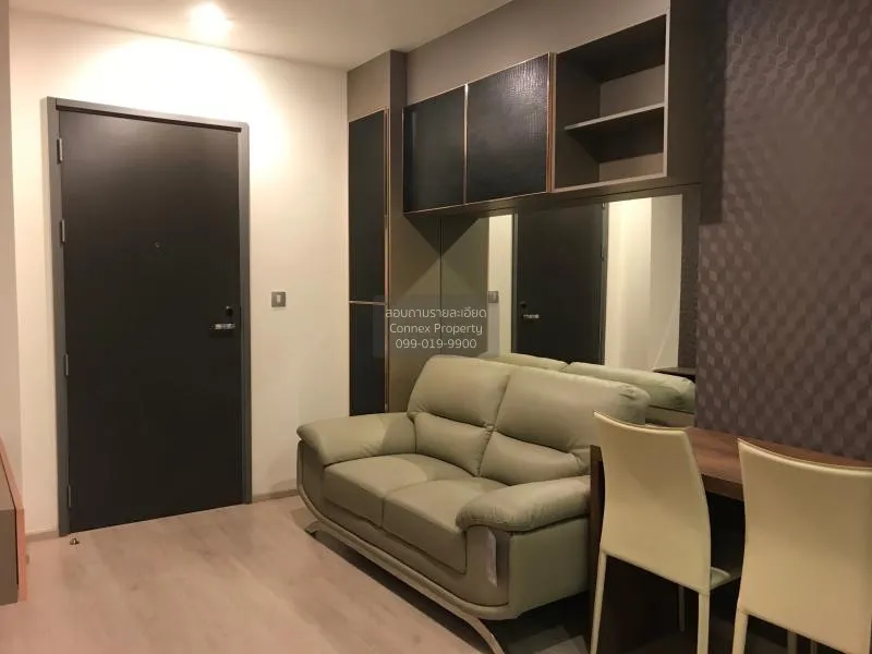 เช่าคอนโด  ริธึ่ม รางน้ำ BTS-อนุสาวรีย์ชัยสมรภูมิ ถนนพญาไท เขต รา 2