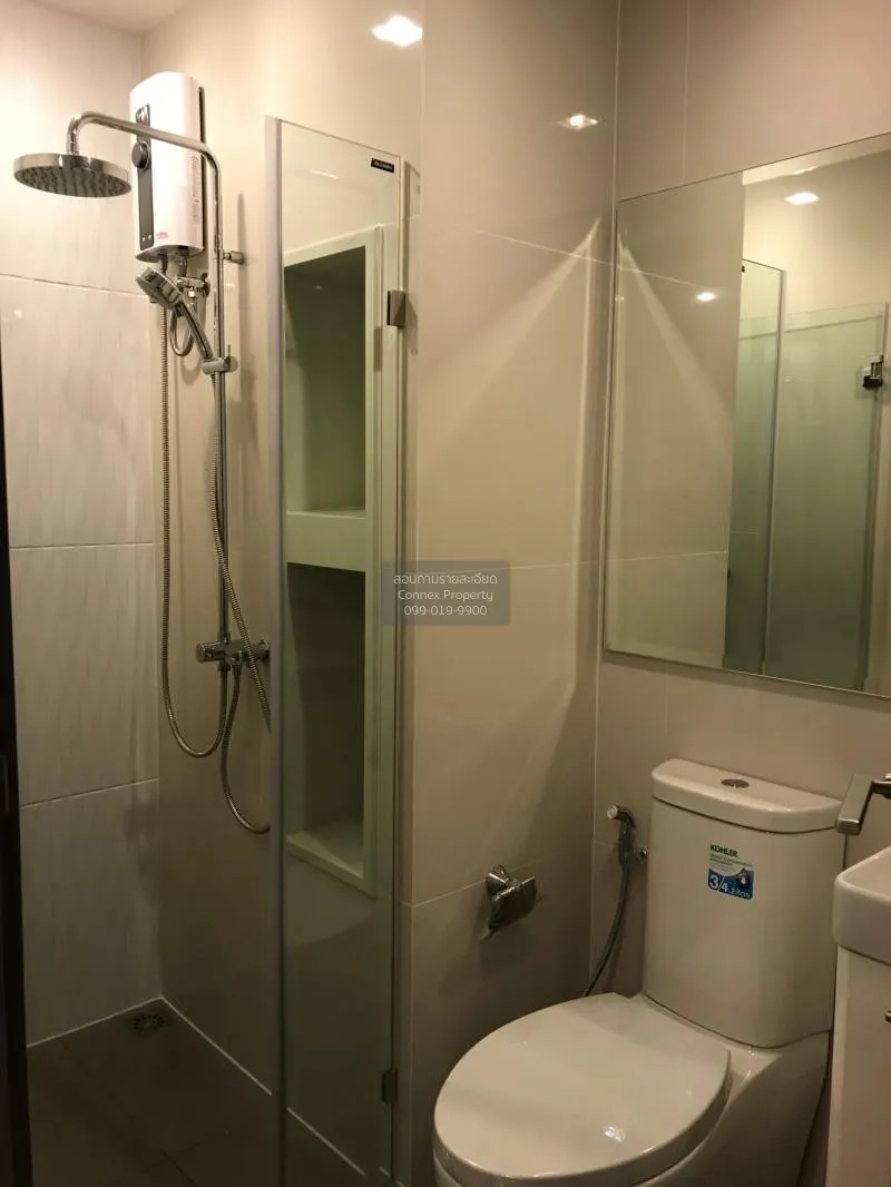 เช่าคอนโด  ริธึ่ม รางน้ำ BTS-อนุสาวรีย์ชัยสมรภูมิ ถนนพญาไท เขต รา
