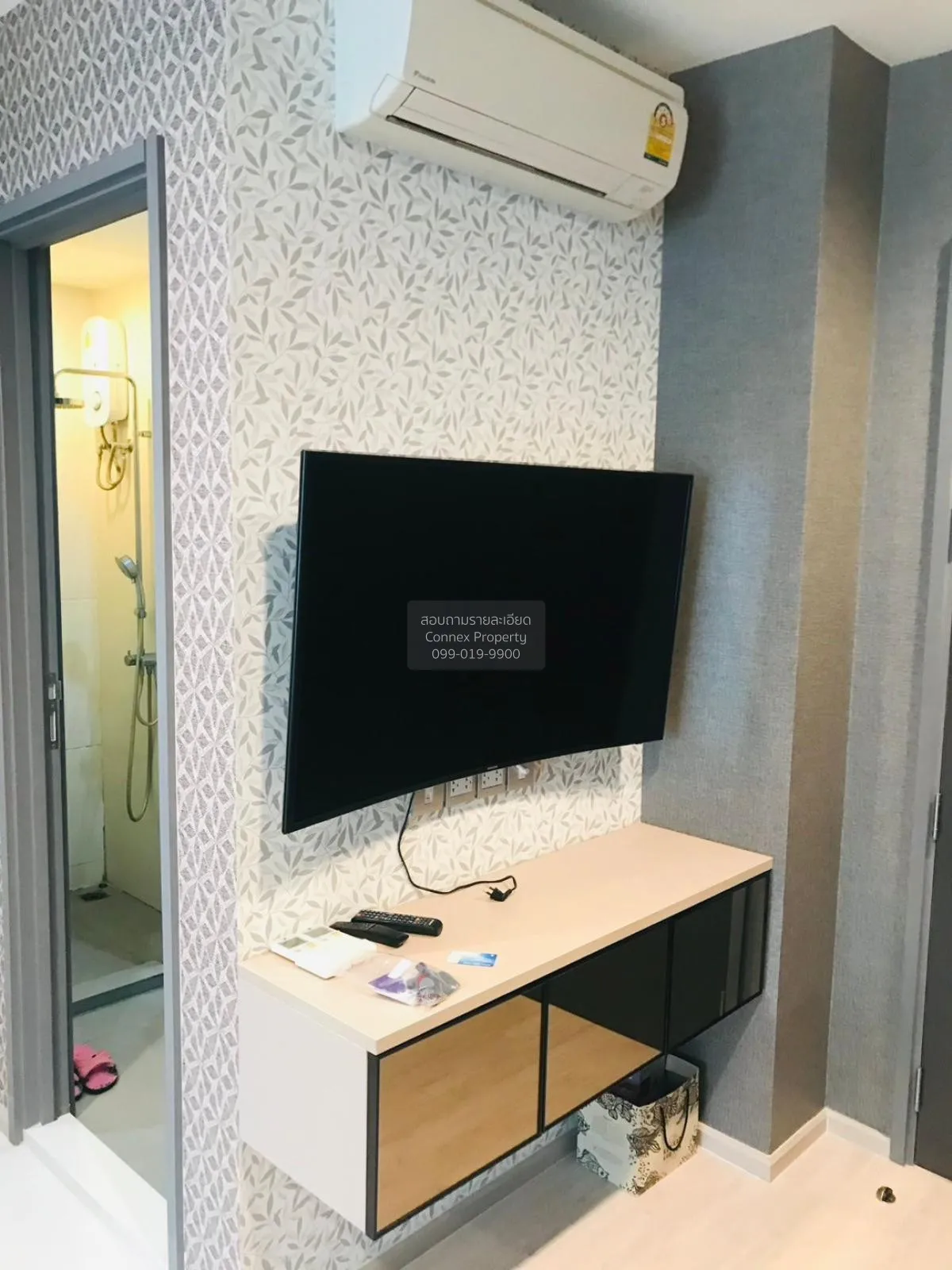 เช่าคอนโด  ริธึ่ม รางน้ำ BTS-อนุสาวรีย์ชัยสมรภูมิ ถนนพญาไท เขต รา 2