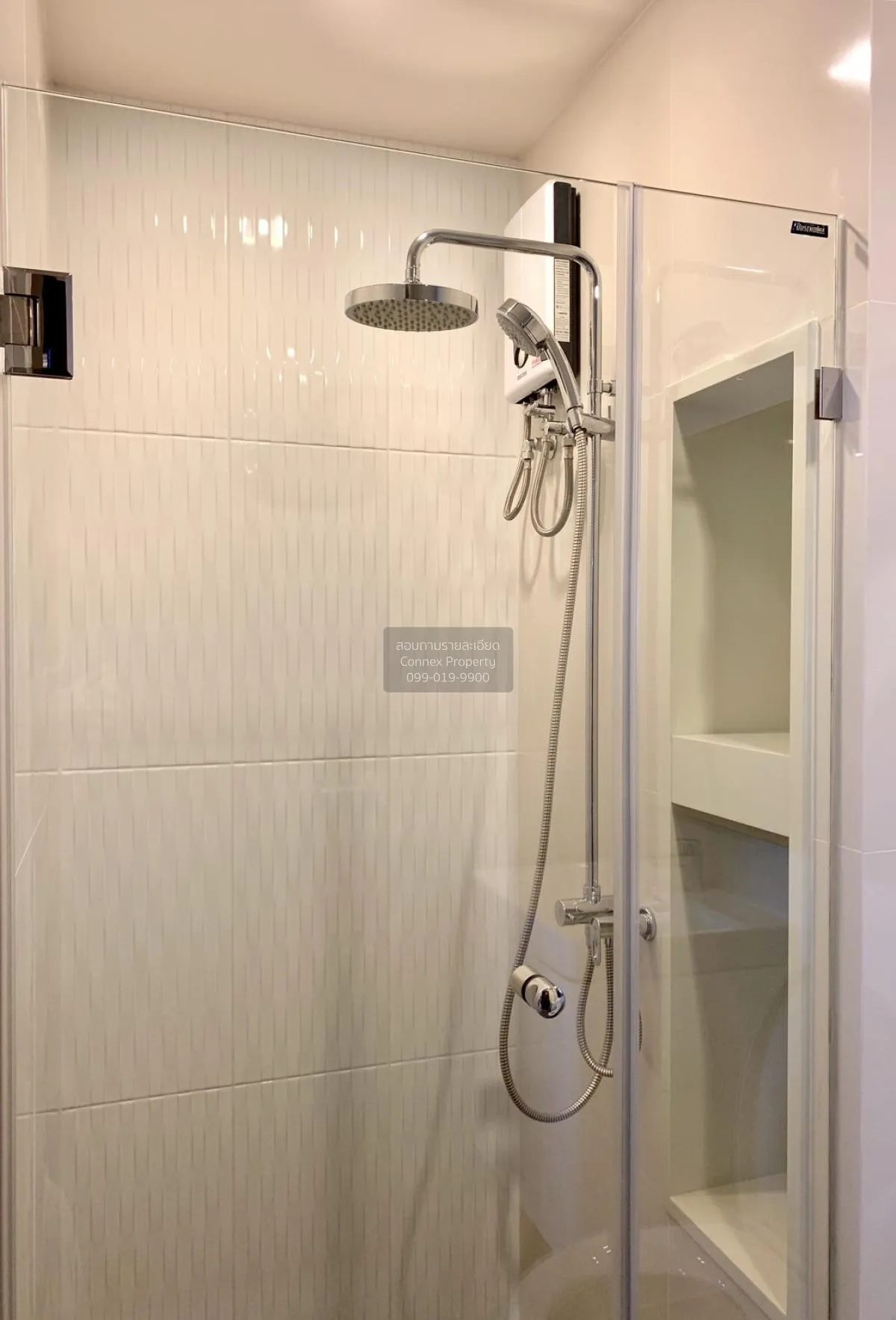 For Sale Condo , RHYTHM Rangnam , BTS-Victory Monument , Thanon P