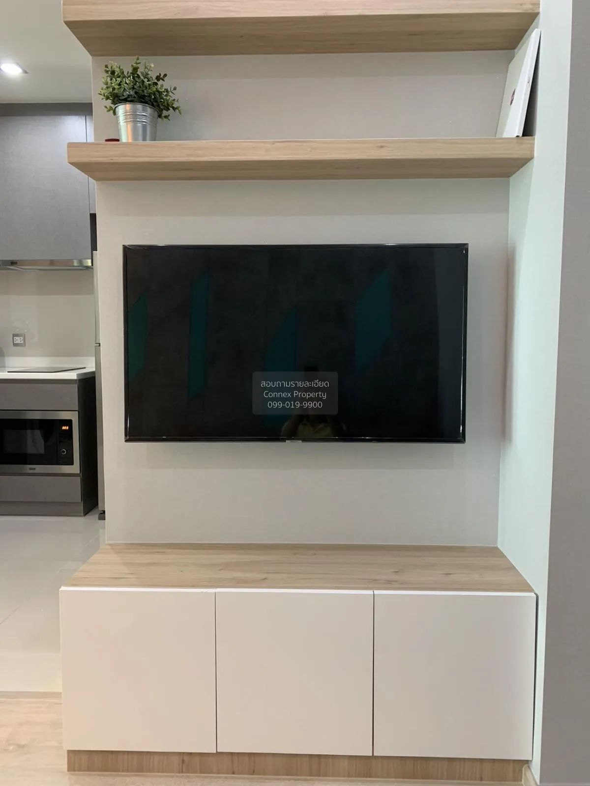 For Sale Condo , RHYTHM Rangnam , BTS-Victory Monument , Thanon P 3