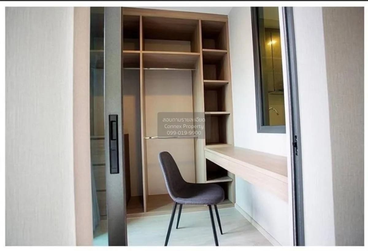 เช่าคอนโด  ริธึ่ม รางน้ำ BTS-อนุสาวรีย์ชัยสมรภูมิ ถนนพญาไท เขต รา 3