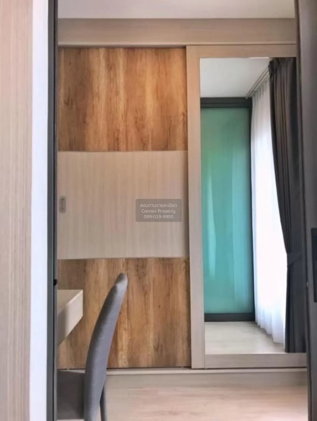 เช่าคอนโด  ริธึ่ม รางน้ำ BTS-อนุสาวรีย์ชัยสมรภูมิ ถนนพญาไท เขต รา