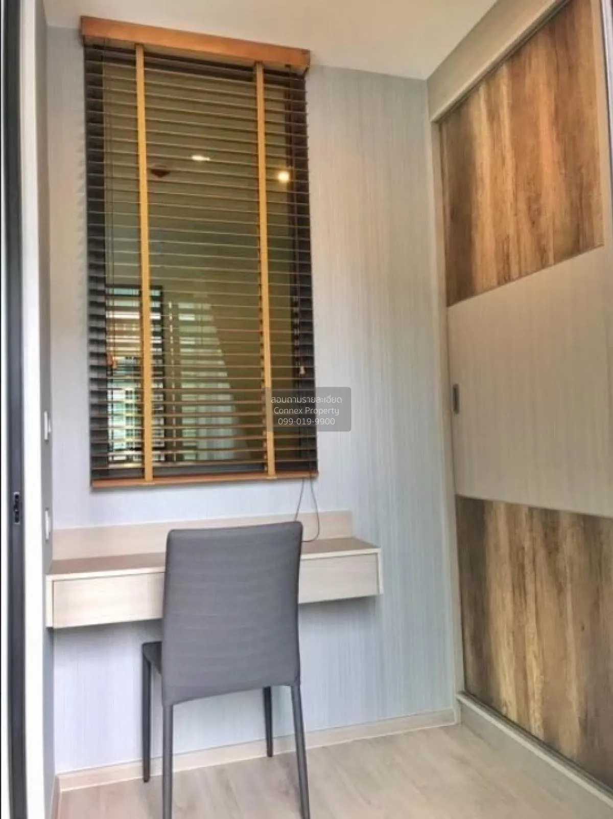 เช่าคอนโด  ริธึ่ม รางน้ำ BTS-อนุสาวรีย์ชัยสมรภูมิ ถนนพญาไท เขต รา