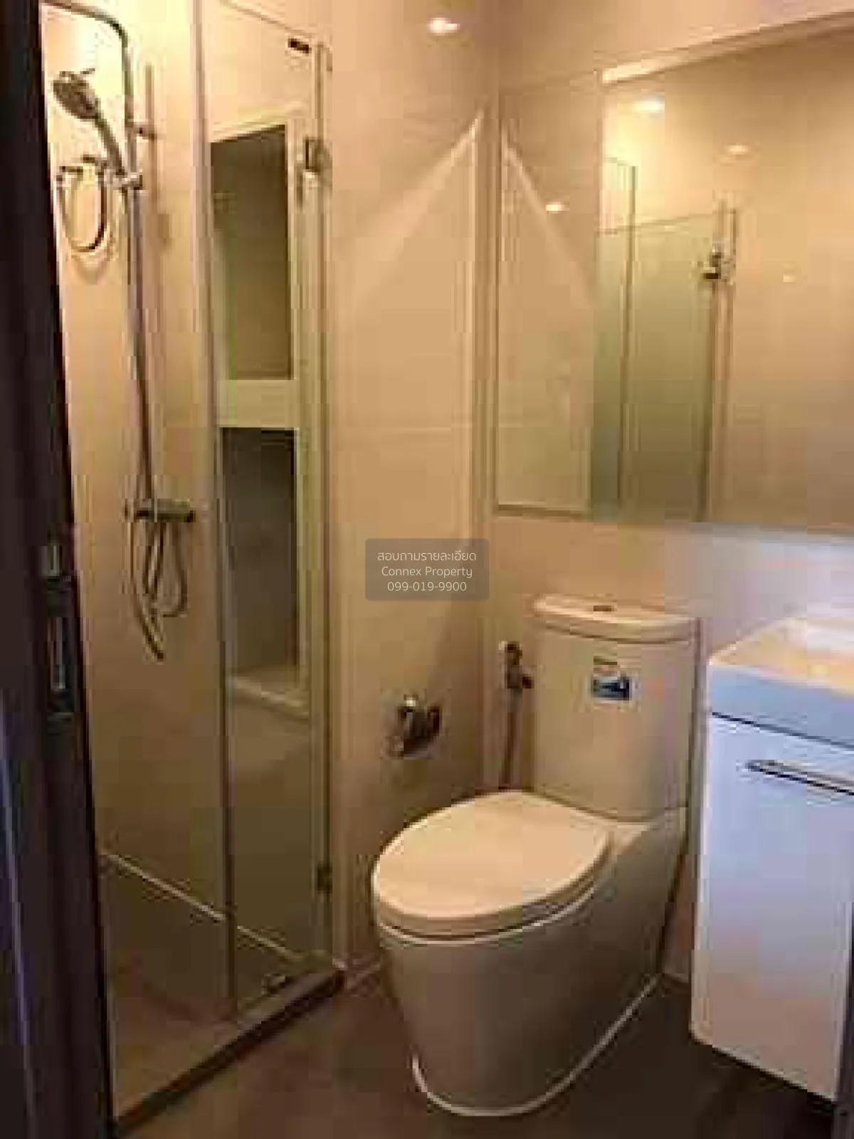 เช่าคอนโด  ริธึ่ม รางน้ำ BTS-อนุสาวรีย์ชัยสมรภูมิ ถนนพญาไท เขต รา