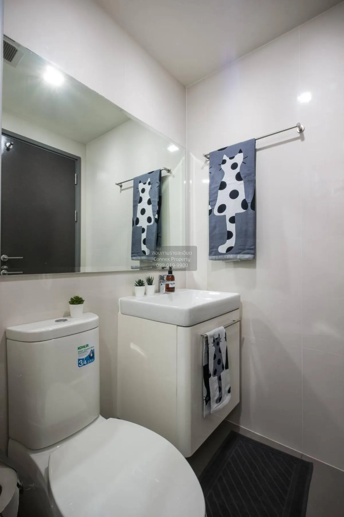 FOR RENT condo , RHYTHM Rangnam , BTS-Victory Monument , Thanon P