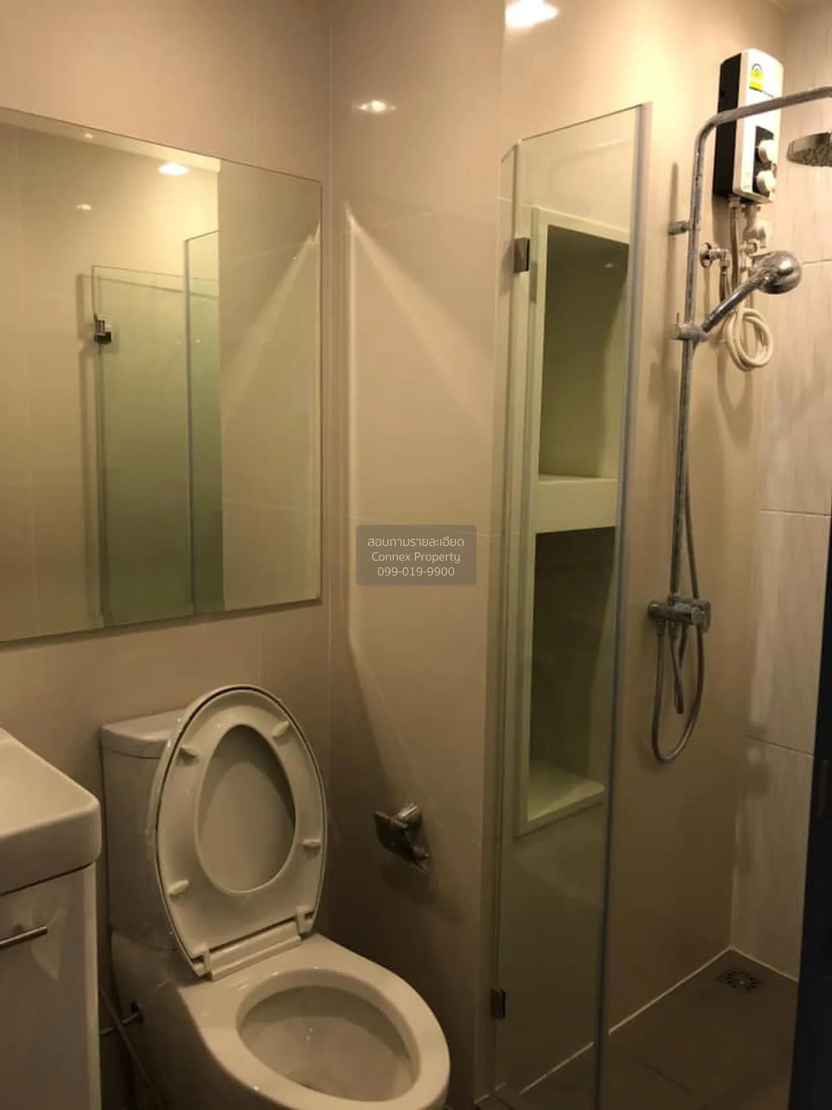 เช่าคอนโด  ริธึ่ม รางน้ำ BTS-อนุสาวรีย์ชัยสมรภูมิ ถนนพญาไท เขต รา