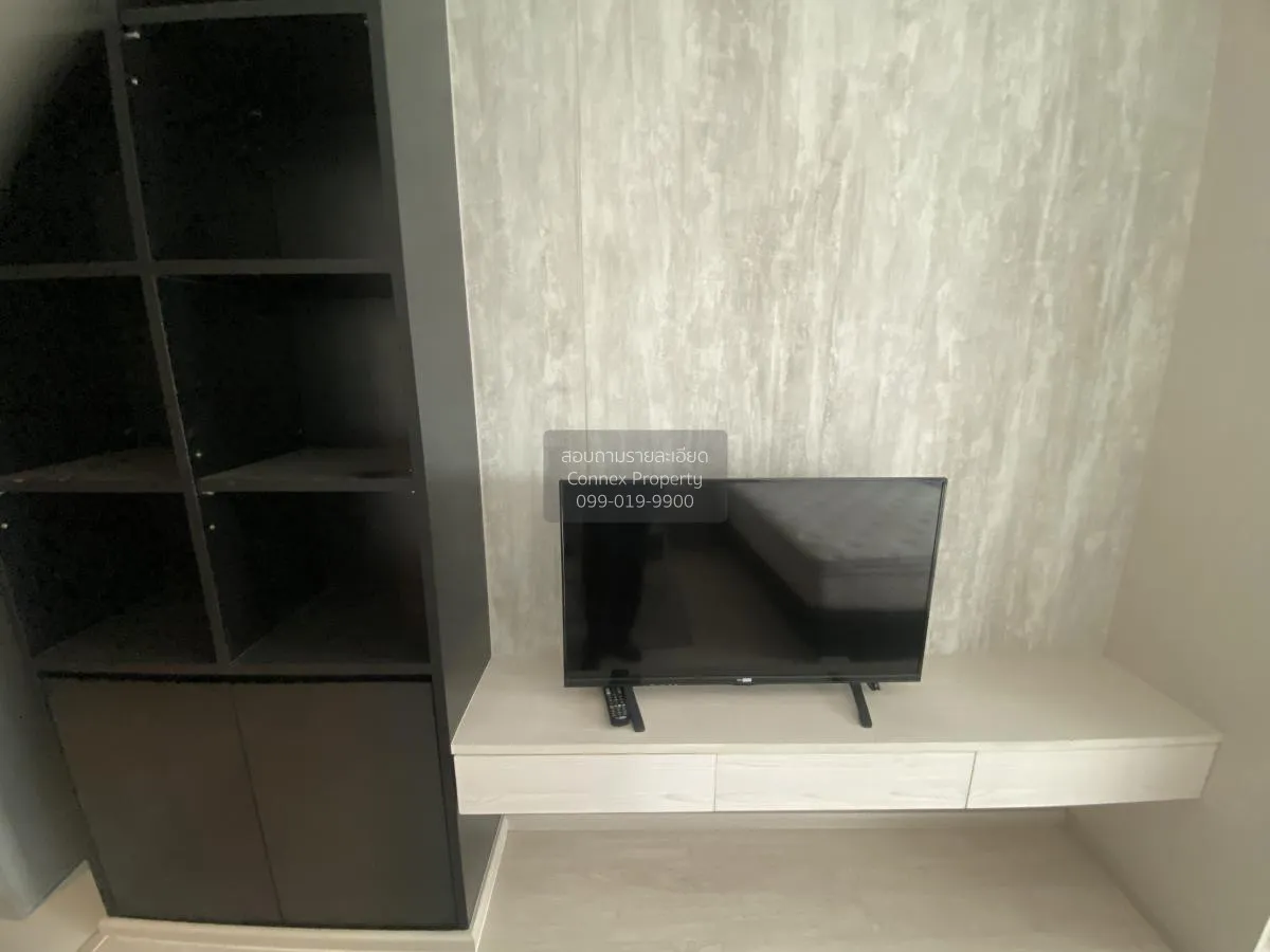 เช่าคอนโด  ริธึ่ม รางน้ำ BTS-อนุสาวรีย์ชัยสมรภูมิ ถนนพญาไท เขต รา