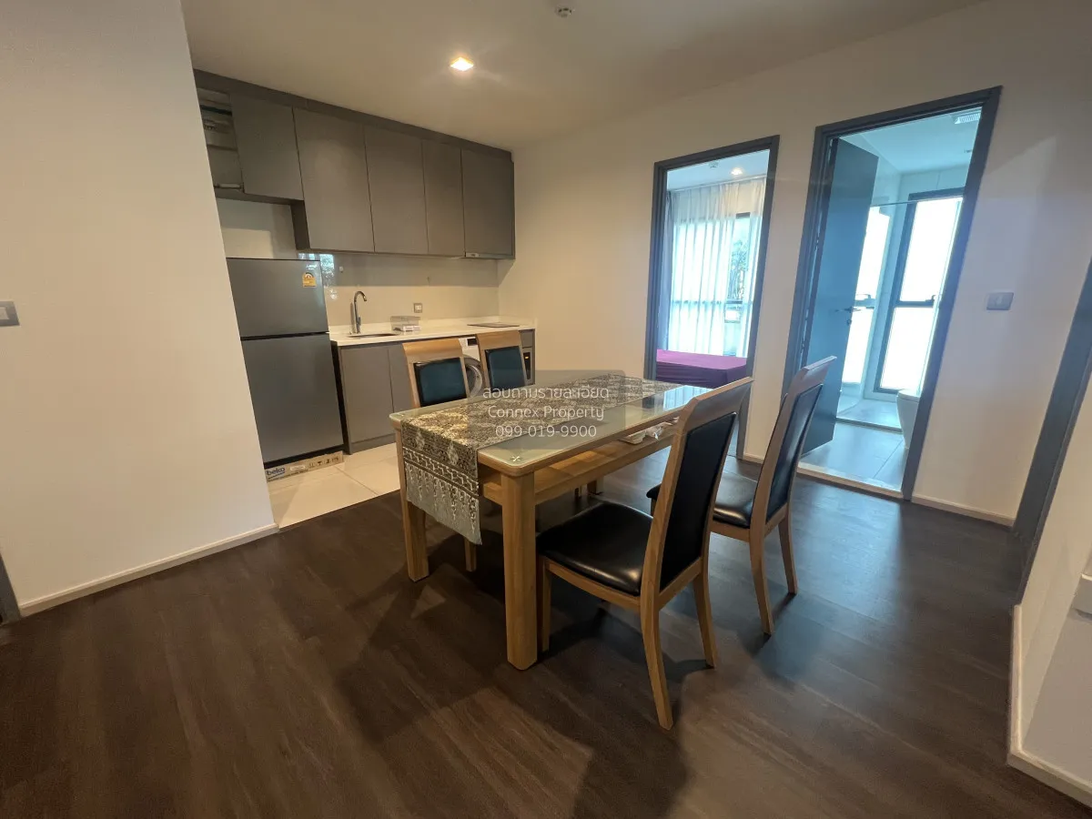 เช่าคอนโด  ริธึ่ม รางน้ำ BTS-อนุสาวรีย์ชัยสมรภูมิ ถนนพญาไท เขต รา 3