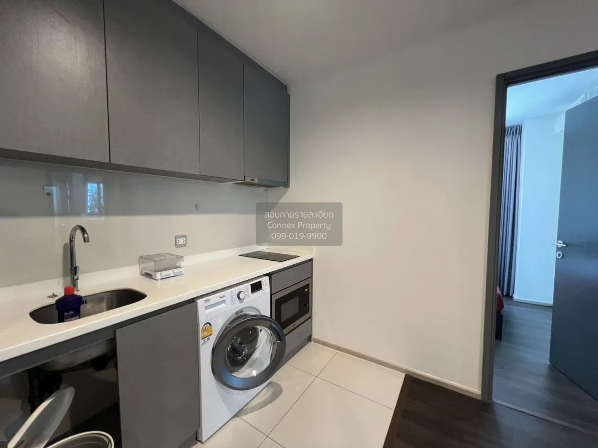 เช่าคอนโด  ริธึ่ม รางน้ำ BTS-อนุสาวรีย์ชัยสมรภูมิ ถนนพญาไท เขต รา 4