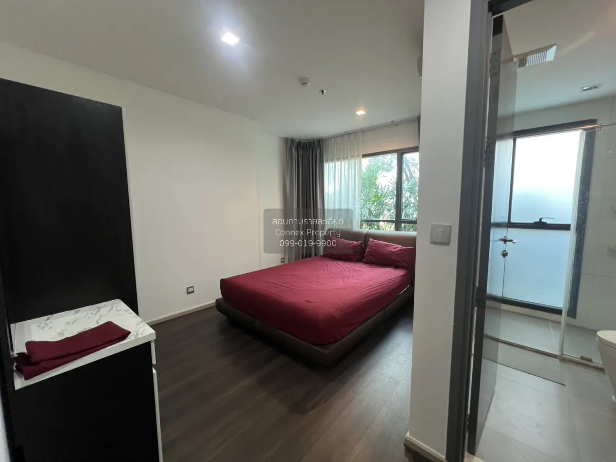 เช่าคอนโด  ริธึ่ม รางน้ำ BTS-อนุสาวรีย์ชัยสมรภูมิ ถนนพญาไท เขต รา