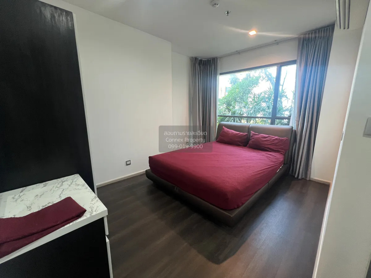 เช่าคอนโด  ริธึ่ม รางน้ำ BTS-อนุสาวรีย์ชัยสมรภูมิ ถนนพญาไท เขต รา