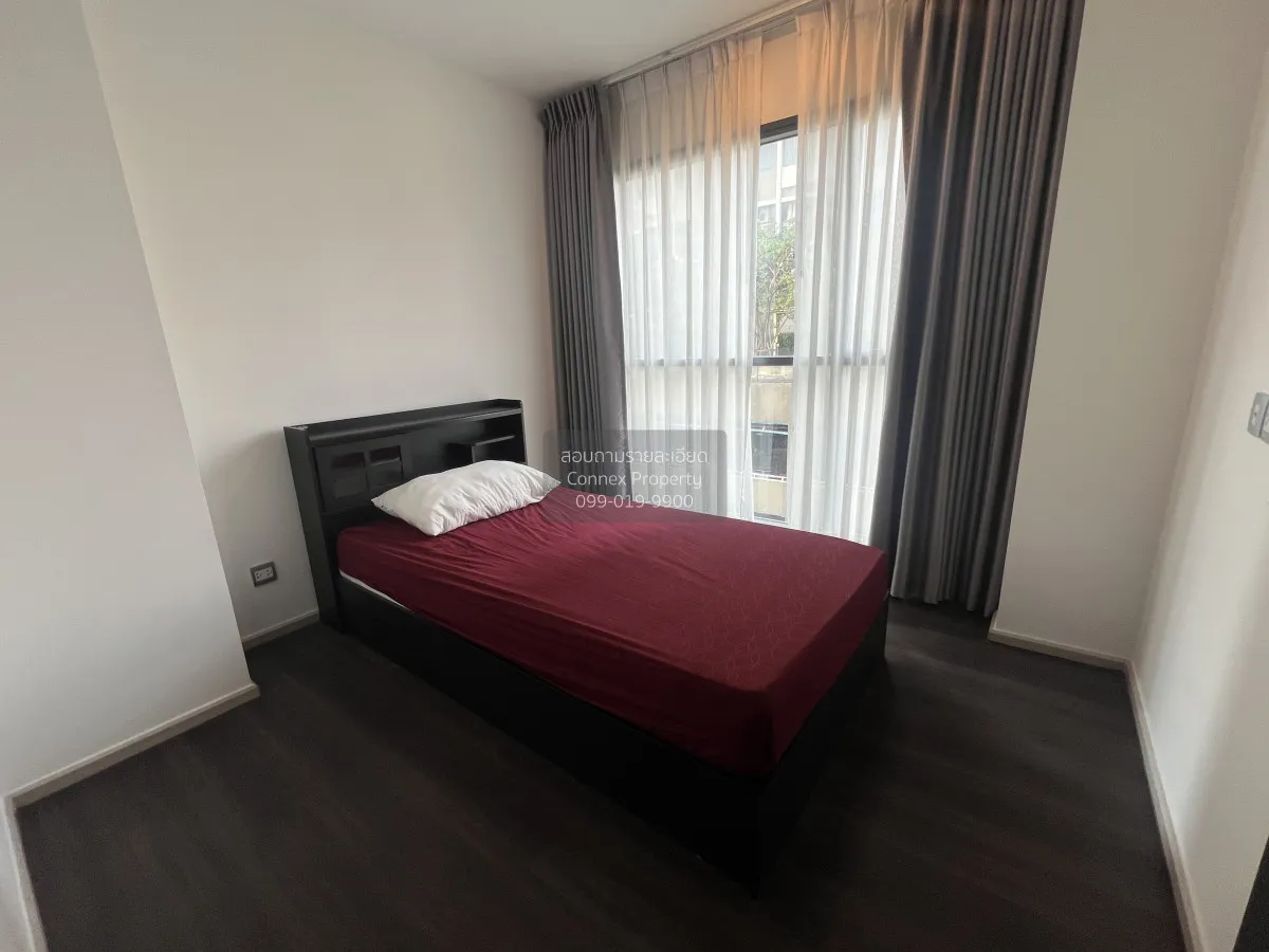 เช่าคอนโด  ริธึ่ม รางน้ำ BTS-อนุสาวรีย์ชัยสมรภูมิ ถนนพญาไท เขต รา