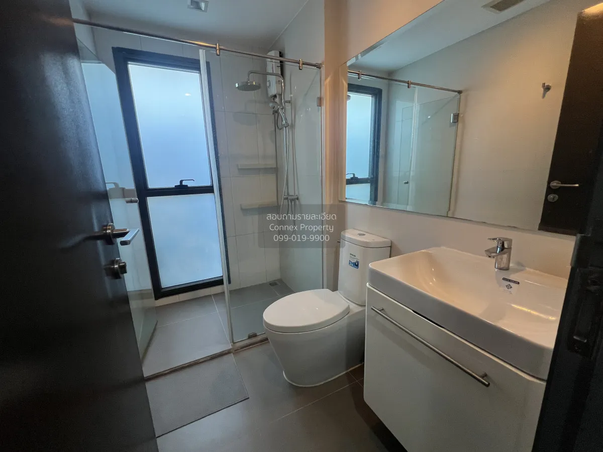 เช่าคอนโด  ริธึ่ม รางน้ำ BTS-อนุสาวรีย์ชัยสมรภูมิ ถนนพญาไท เขต รา