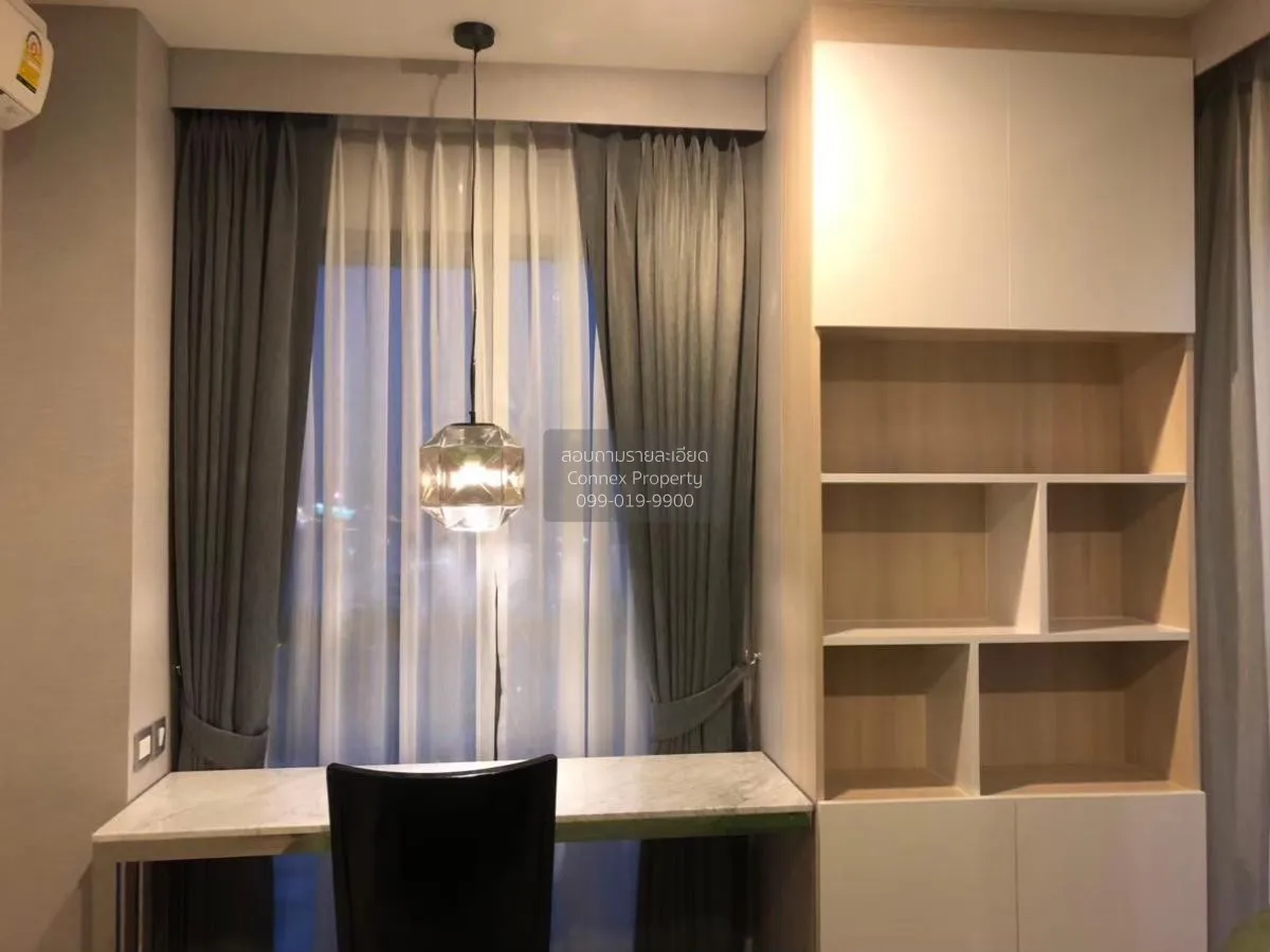 เช่าคอนโด  ริธึ่ม รางน้ำ BTS-อนุสาวรีย์ชัยสมรภูมิ ถนนพญาไท เขต รา