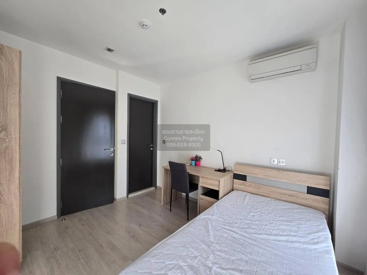 เช่าคอนโด  ริธึ่ม รางน้ำ BTS-อนุสาวรีย์ชัยสมรภูมิ ถนนพญาไท เขต รา