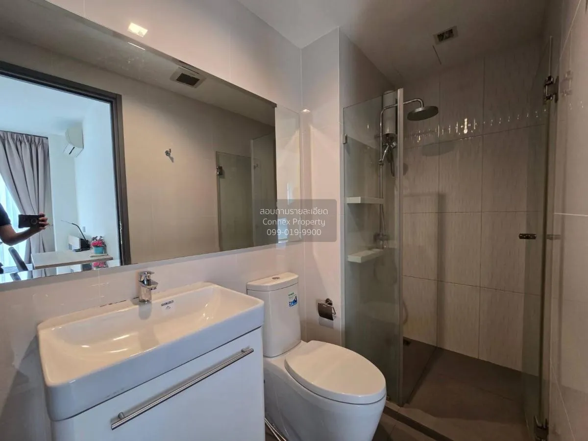 เช่าคอนโด  ริธึ่ม รางน้ำ BTS-อนุสาวรีย์ชัยสมรภูมิ ถนนพญาไท เขต รา