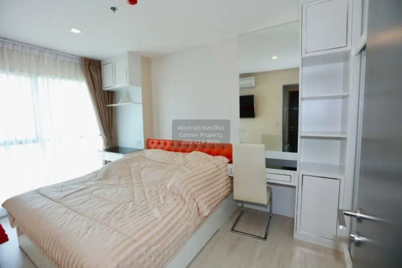 เช่าคอนโด  ริธึ่ม รางน้ำ BTS-อนุสาวรีย์ชัยสมรภูมิ ถนนพญาไท เขต รา