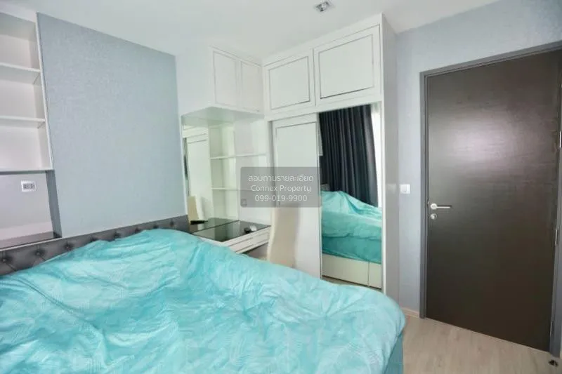 เช่าคอนโด  ริธึ่ม รางน้ำ BTS-อนุสาวรีย์ชัยสมรภูมิ ถนนพญาไท เขต รา