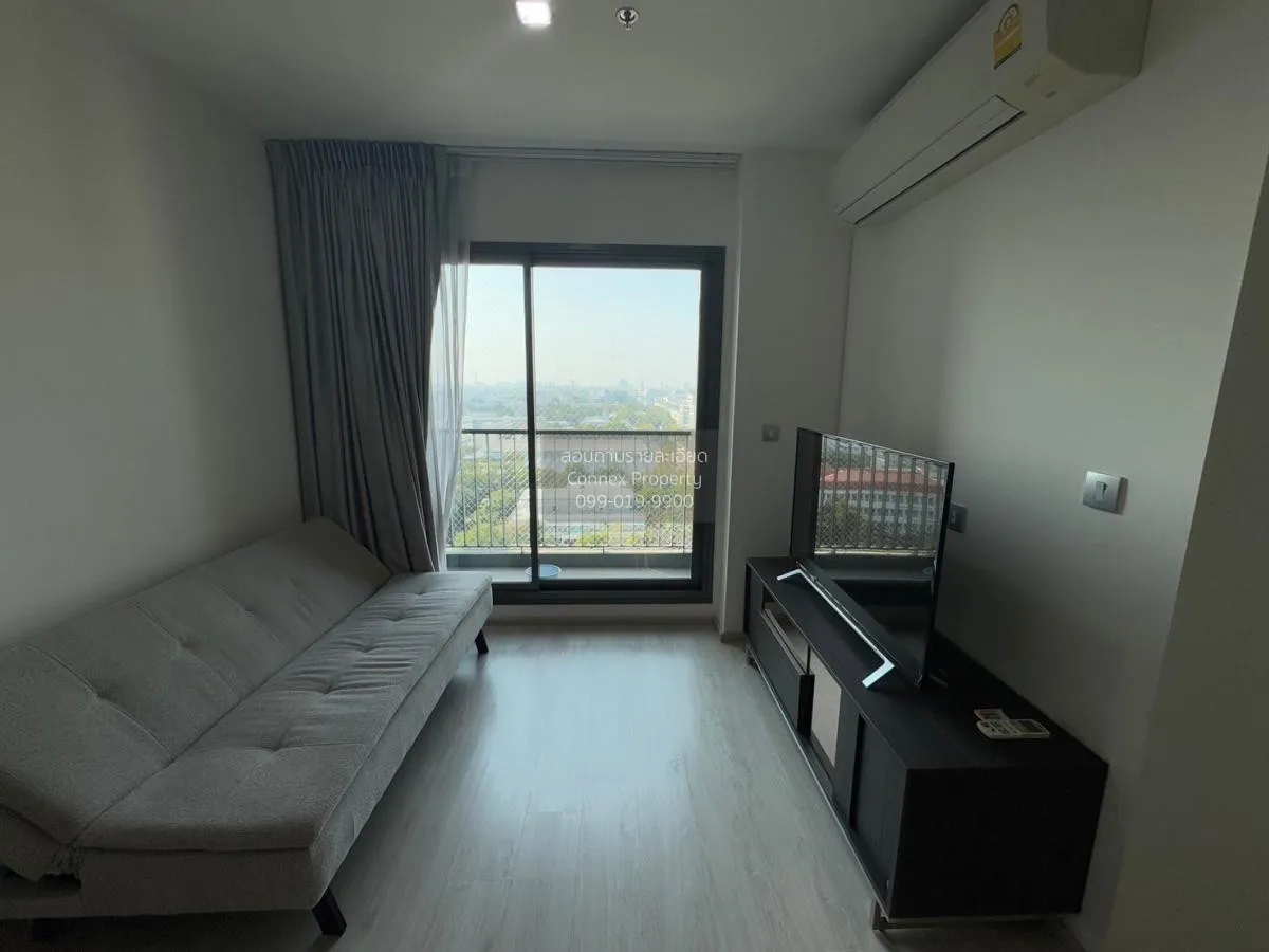 เช่าคอนโด  ริธึ่ม รางน้ำ BTS-อนุสาวรีย์ชัยสมรภูมิ ถนนพญาไท เขต รา 2