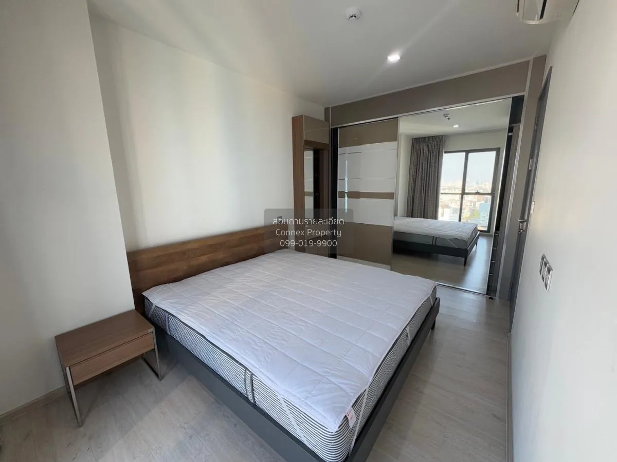 เช่าคอนโด  ริธึ่ม รางน้ำ BTS-อนุสาวรีย์ชัยสมรภูมิ ถนนพญาไท เขต รา