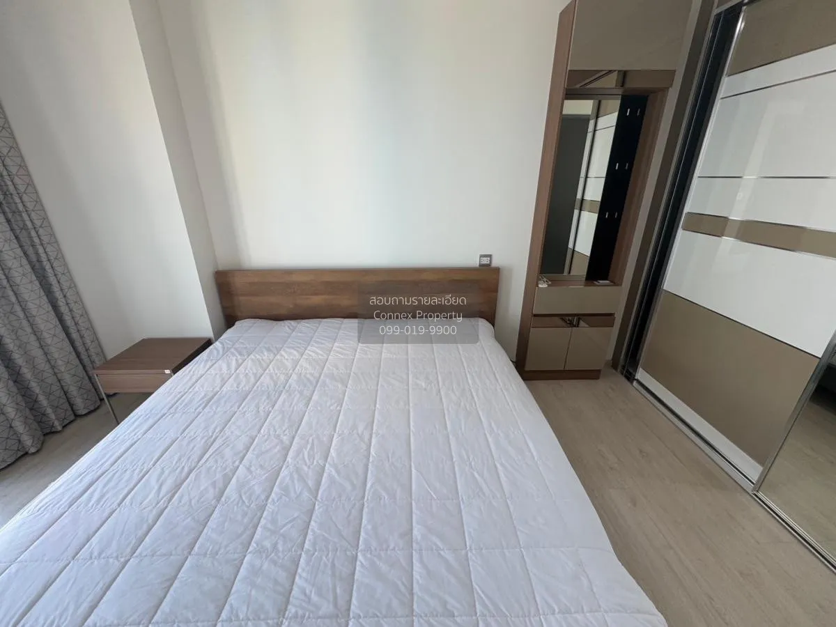 เช่าคอนโด  ริธึ่ม รางน้ำ BTS-อนุสาวรีย์ชัยสมรภูมิ ถนนพญาไท เขต รา