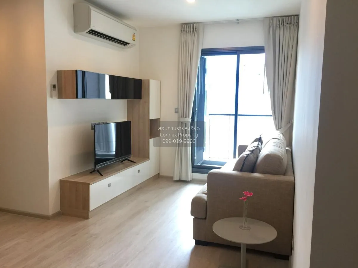 For Sale Condo , RHYTHM Rangnam , BTS-Victory Monument , Thanon P 2