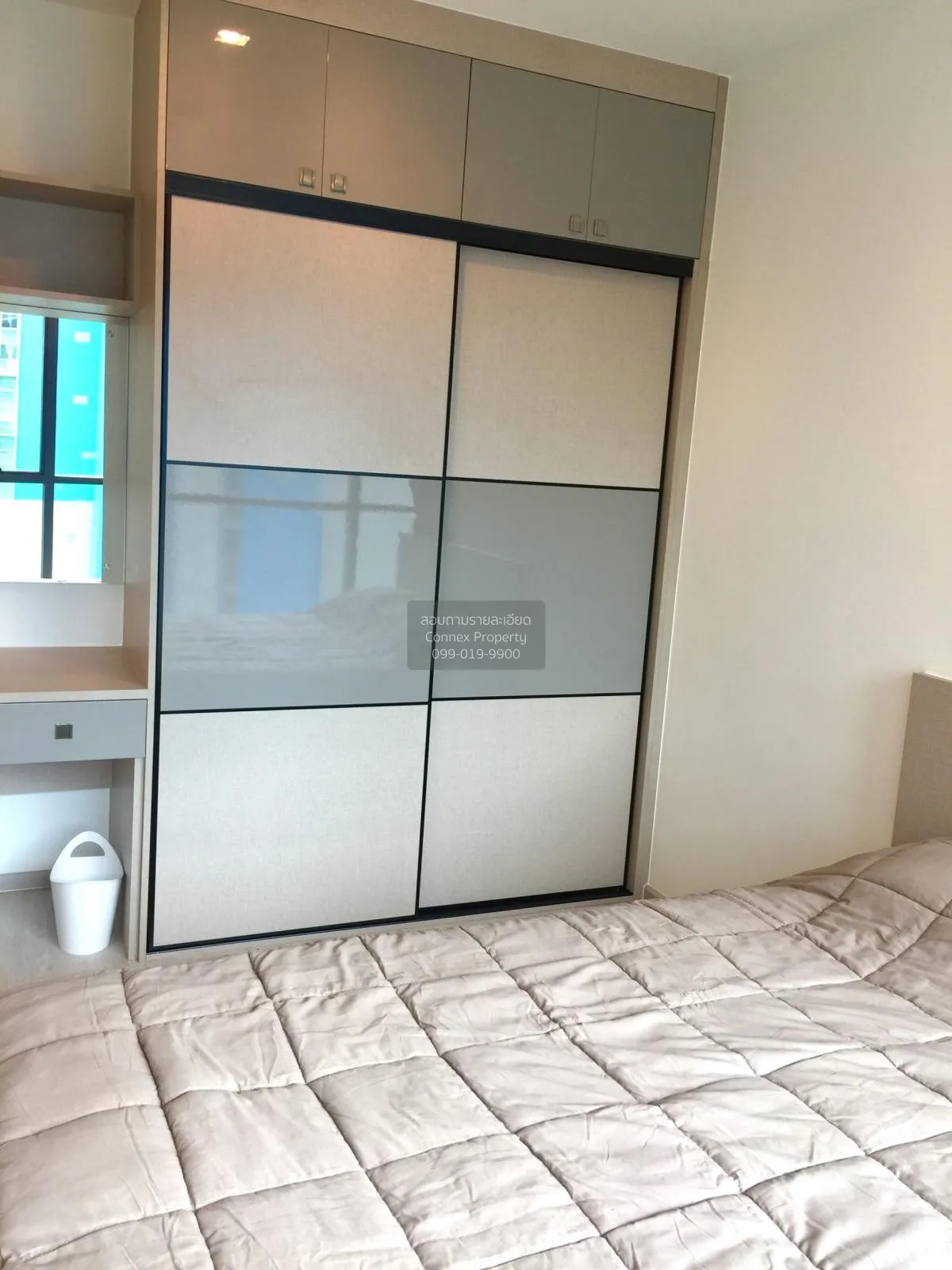 For Sale Condo , RHYTHM Rangnam , BTS-Victory Monument , Thanon P