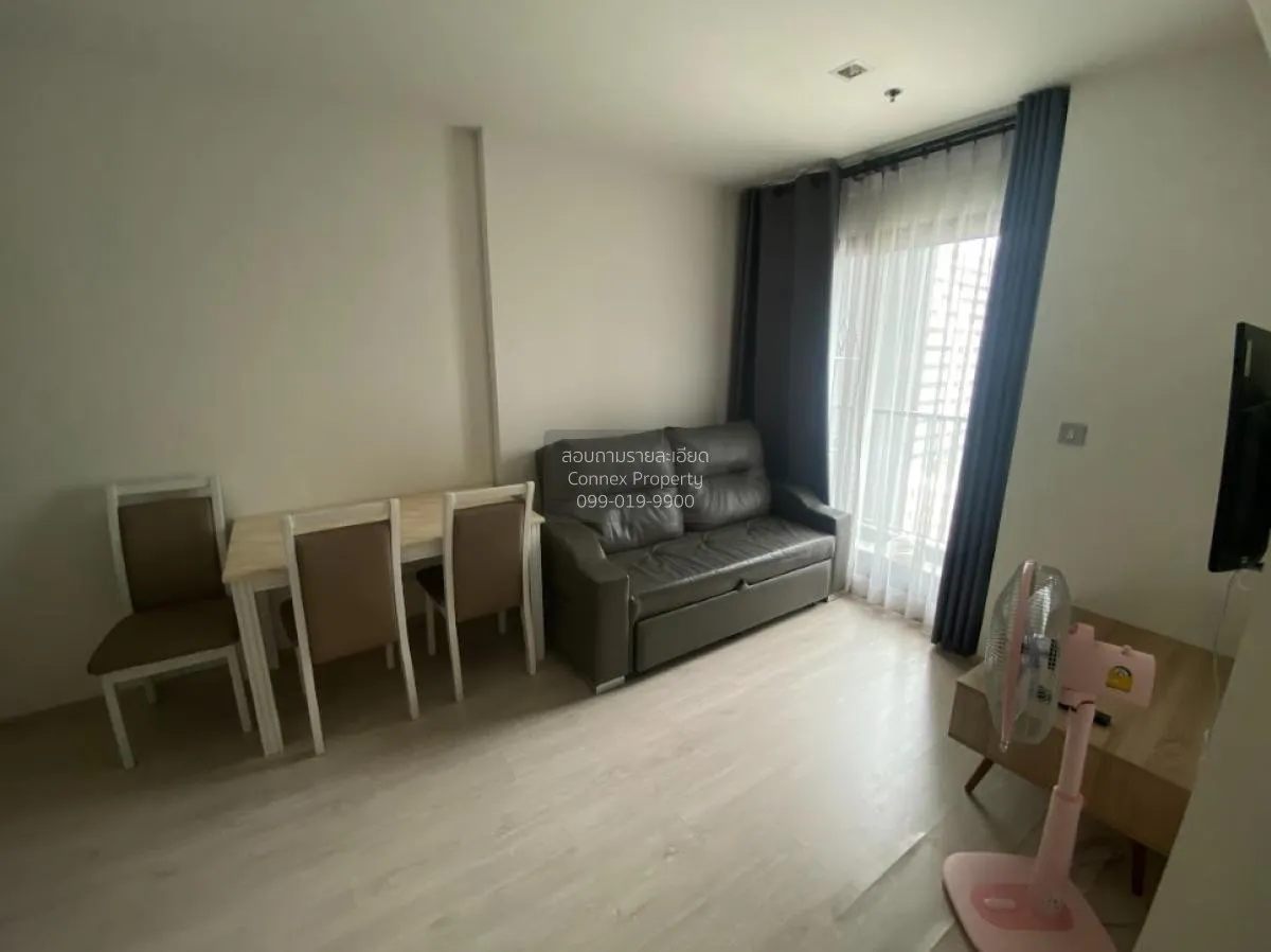 เช่าคอนโด  ริธึ่ม รางน้ำ BTS-อนุสาวรีย์ชัยสมรภูมิ ถนนพญาไท เขต รา 1