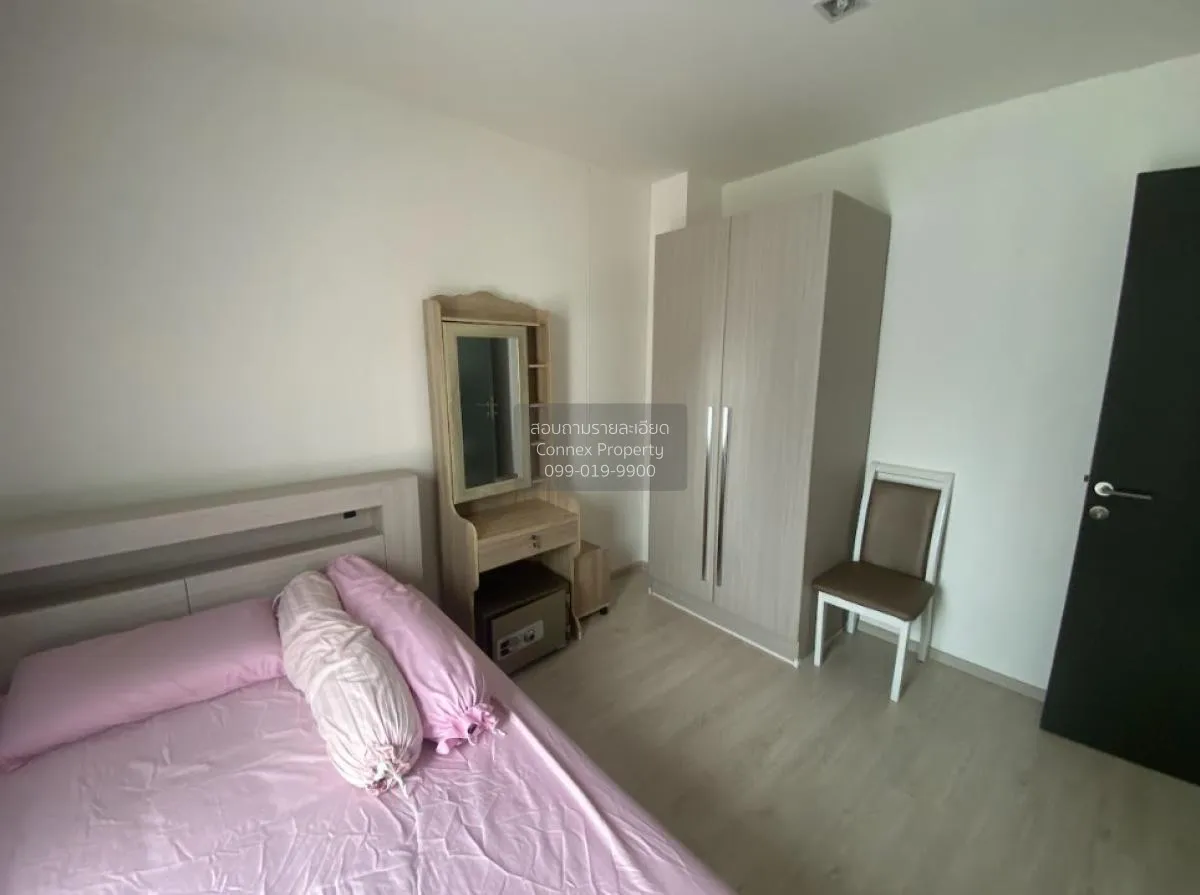 เช่าคอนโด  ริธึ่ม รางน้ำ BTS-อนุสาวรีย์ชัยสมรภูมิ ถนนพญาไท เขต รา