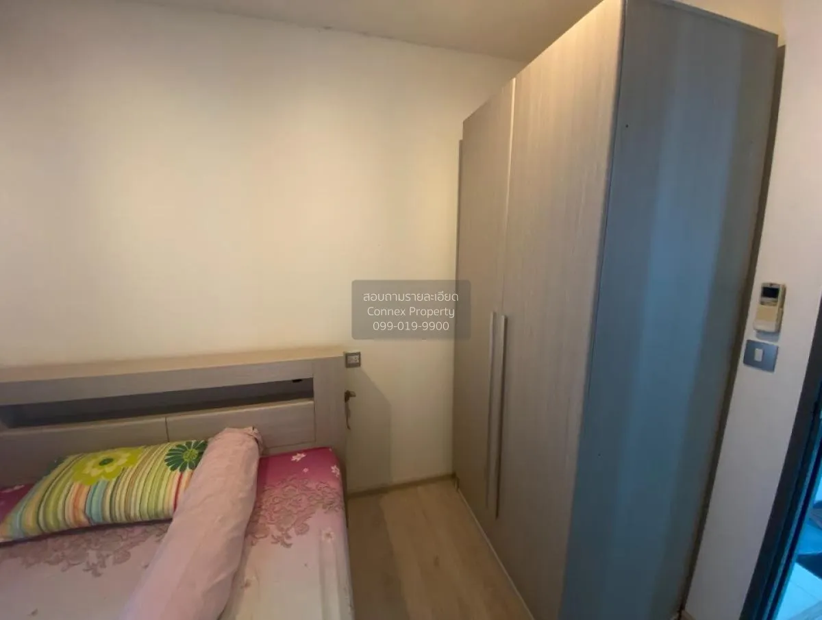 เช่าคอนโด  ริธึ่ม รางน้ำ BTS-อนุสาวรีย์ชัยสมรภูมิ ถนนพญาไท เขต รา