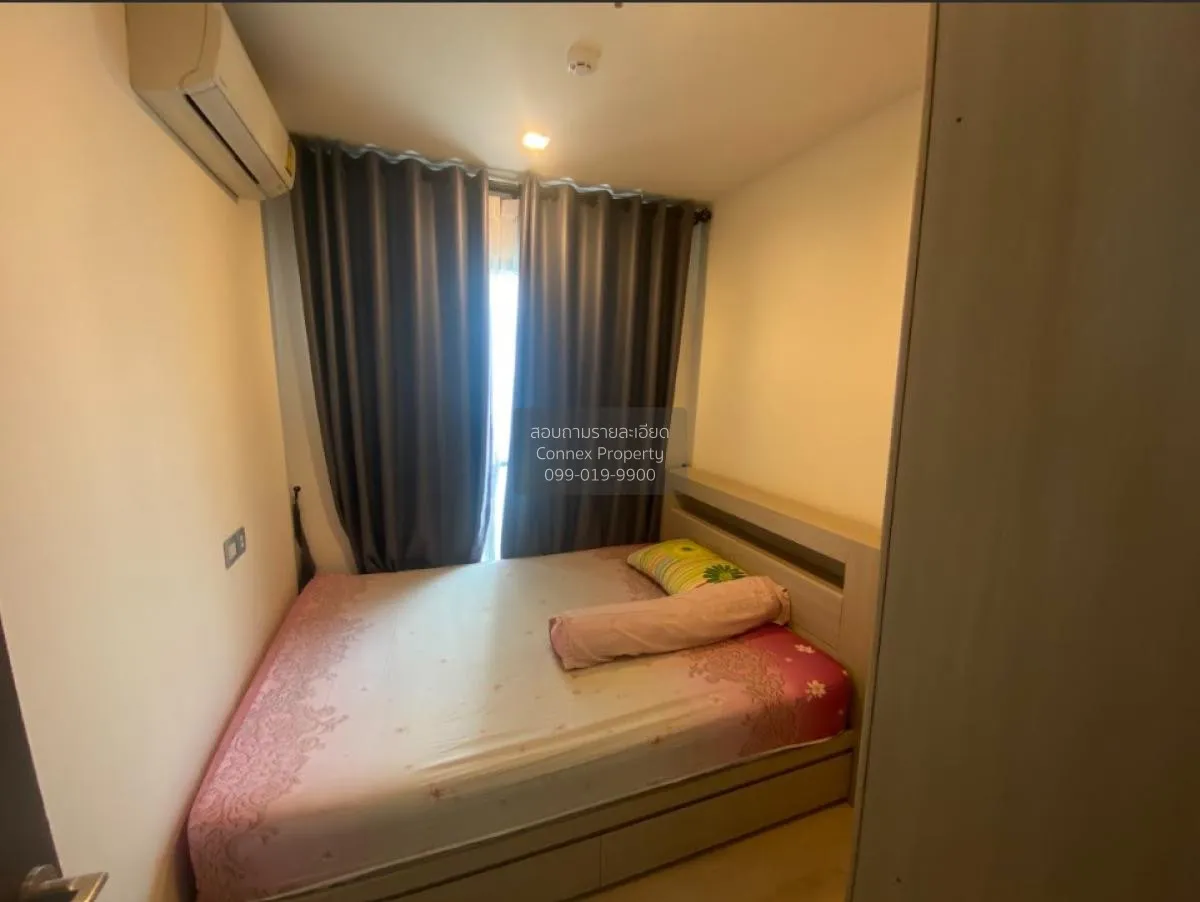 เช่าคอนโด  ริธึ่ม รางน้ำ BTS-อนุสาวรีย์ชัยสมรภูมิ ถนนพญาไท เขต รา