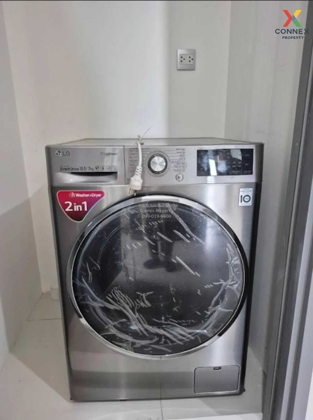 เช่าคอนโด  ริธึ่ม รางน้ำ BTS-อนุสาวรีย์ชัยสมรภูมิ ถนนพญาไท เขต รา