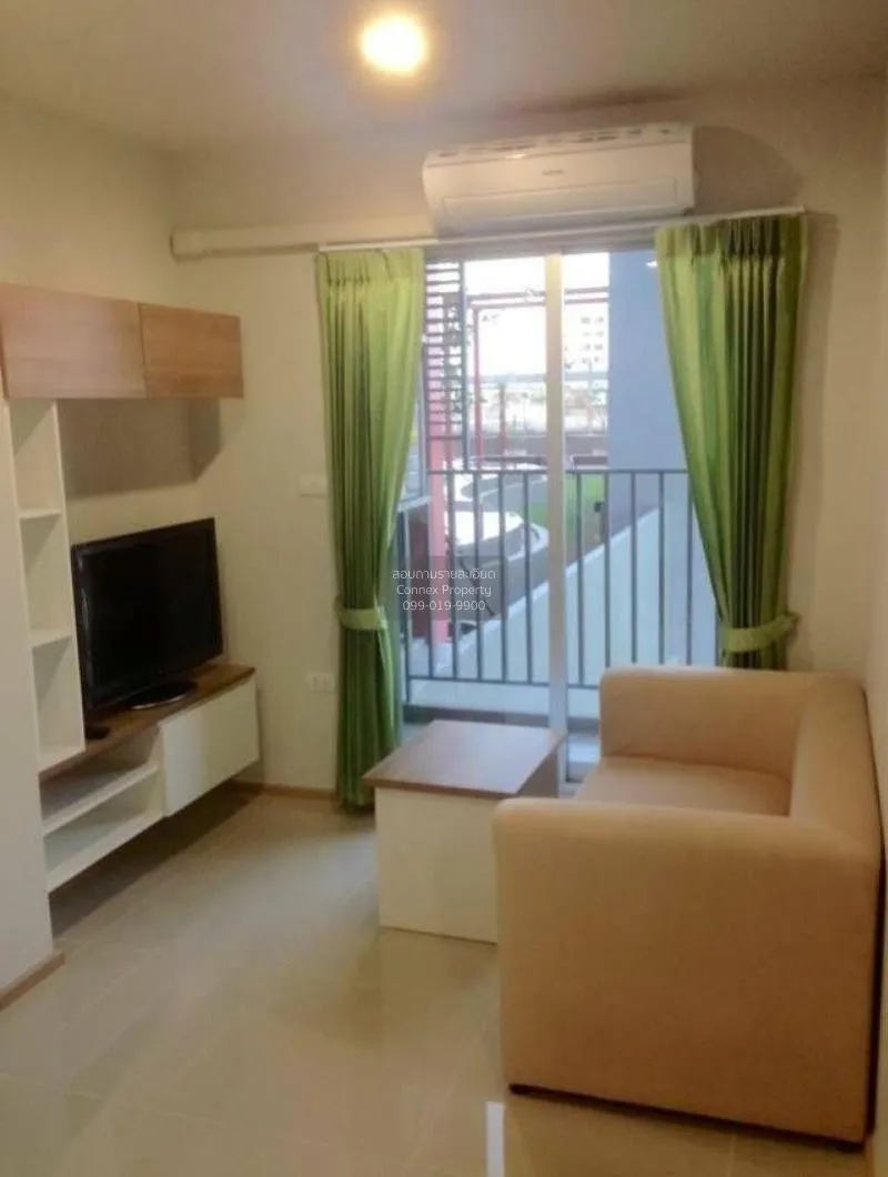 FOR RENT condo , Rich Park @ Taopoon Interchange , MRT-Tao Poon , 2
