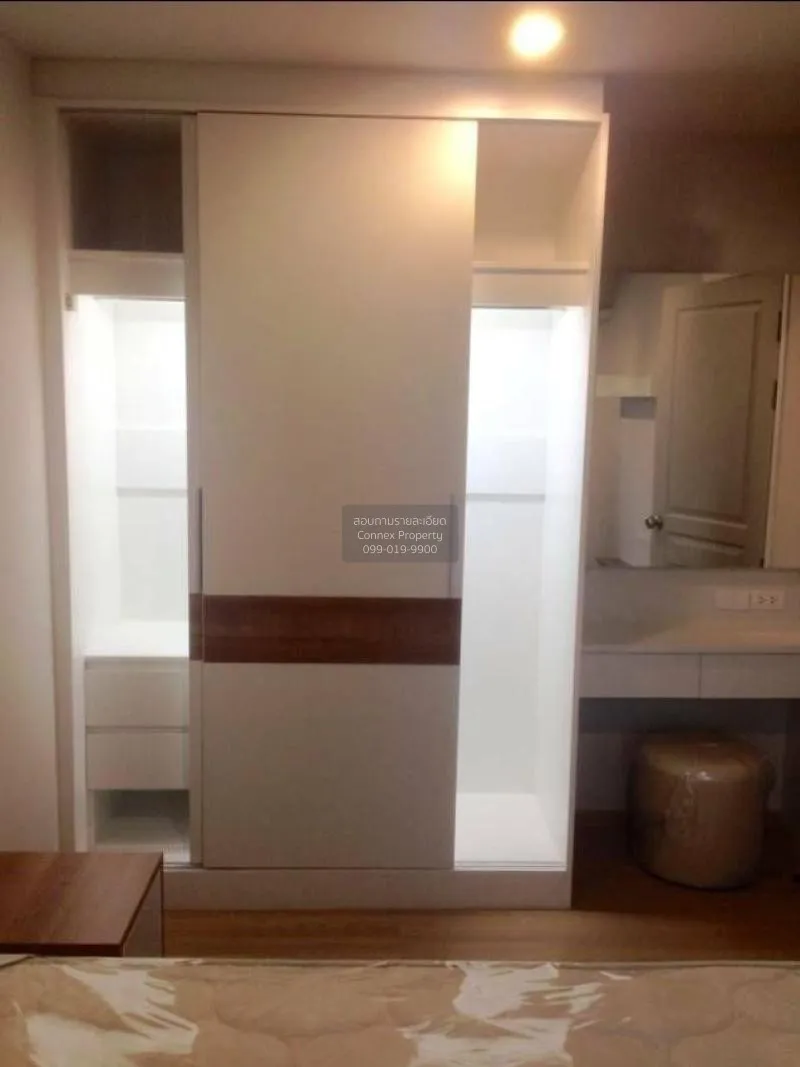 FOR RENT condo , Rich Park @ Taopoon Interchange , MRT-Tao Poon , 4