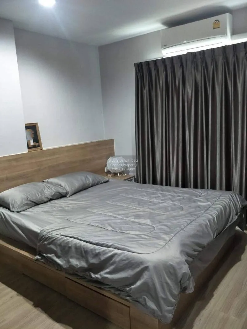 ขายคอนโด  ริชพาร์ค @ เตาปูน อินเตอร์เชนจ์ MRT-เตาปูน บางซื่อ เขต 