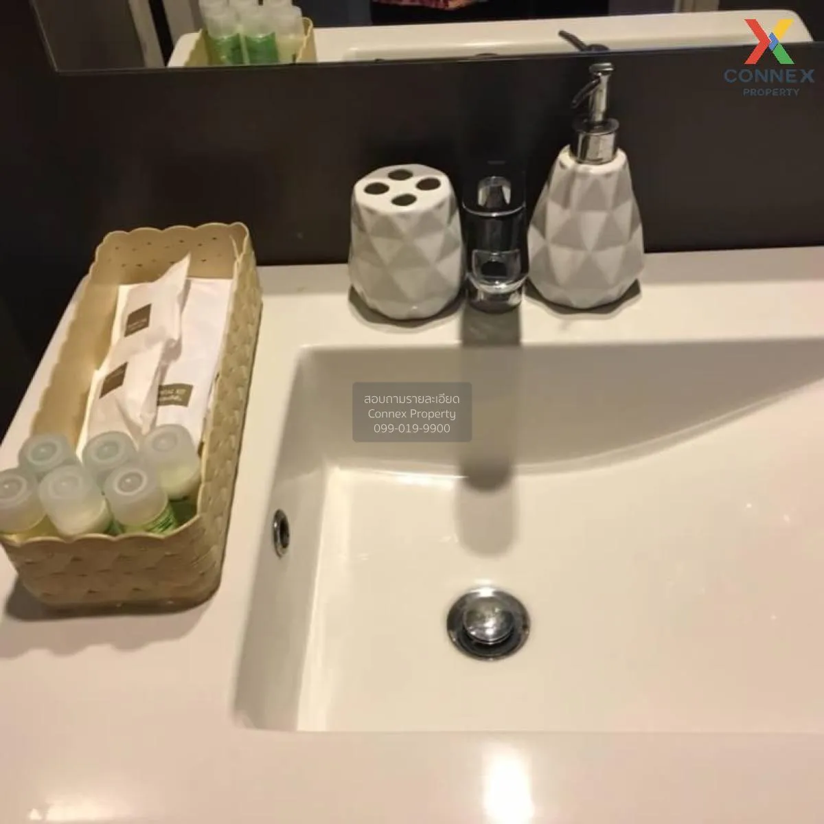 ขายคอนโด  เซนส์ พหลโยธิน BTS-สะพานควาย สามเสนใน เขต พญาไท กรุงเทพ