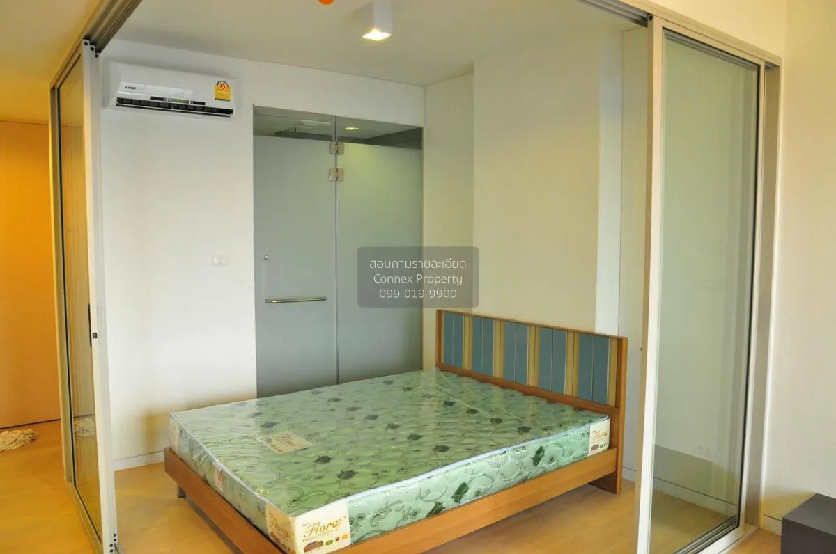 เช่าคอนโด  ไซมีส ราชครู คอนโด BTS-อารีย์ สามเสนใน เขต พญาไท กรุงเ