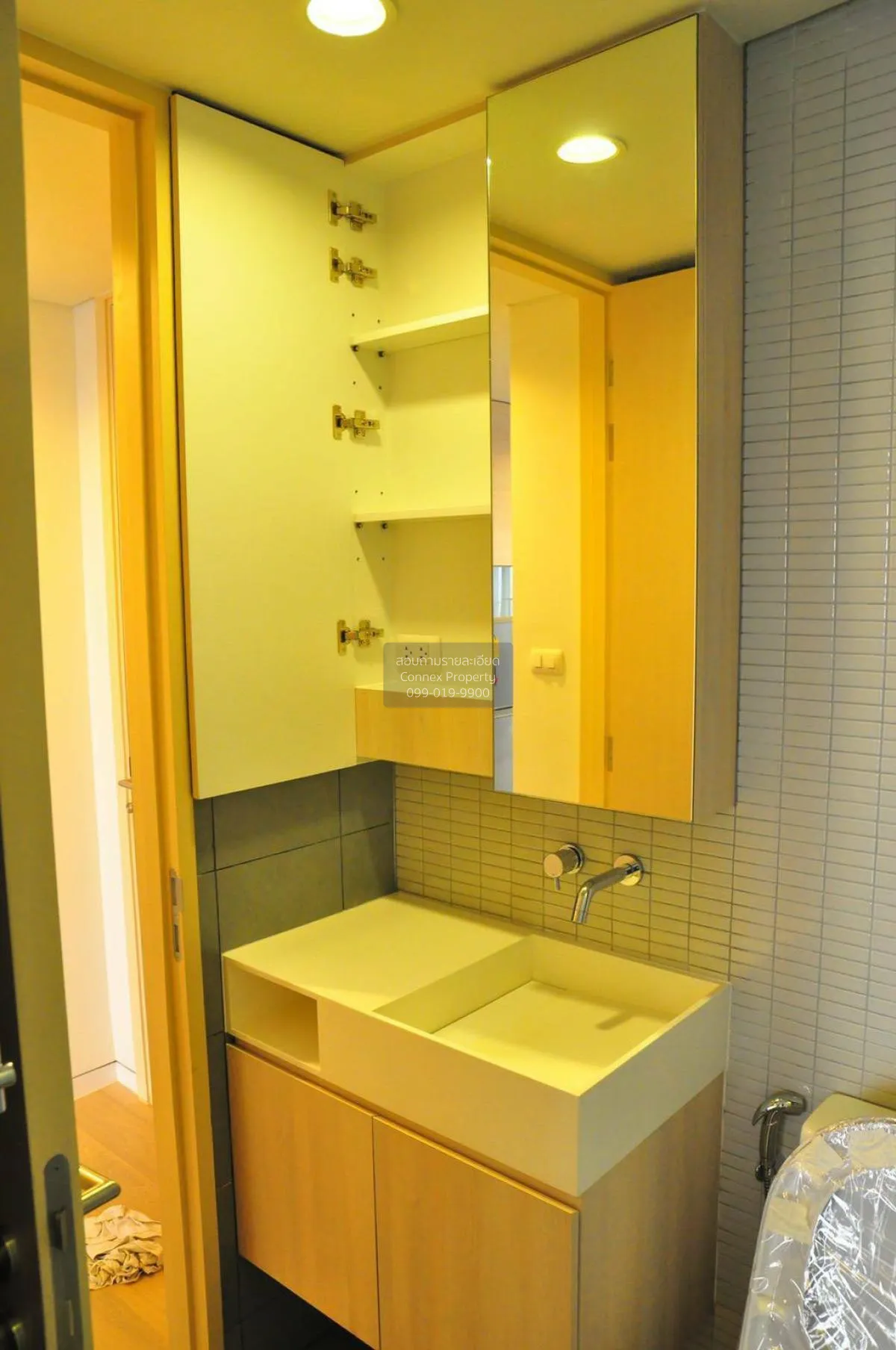 เช่าคอนโด  ไซมีส ราชครู คอนโด BTS-อารีย์ สามเสนใน เขต พญาไท กรุงเ