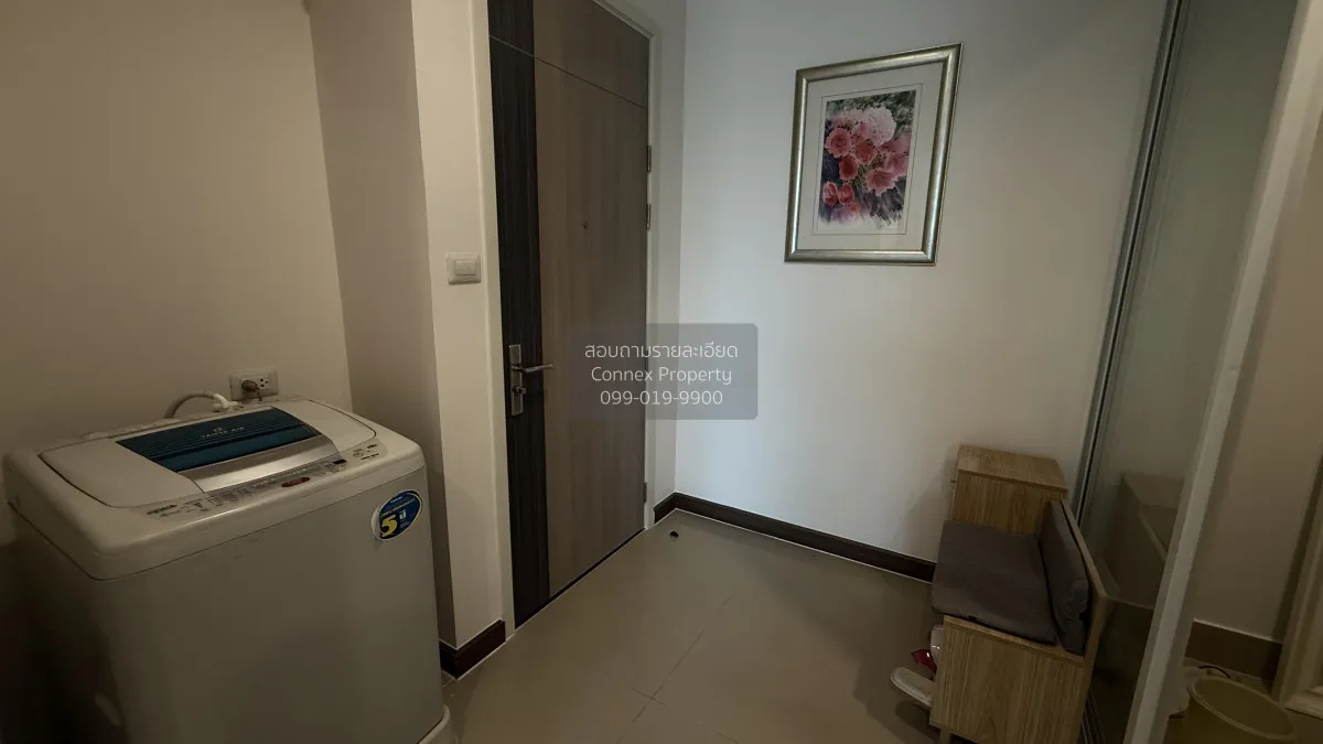 FOR RENT condo , Supalai Elite Phayathai , BTS-Phaya Thai , Thung