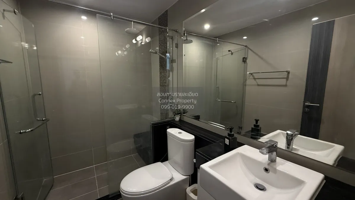 FOR RENT condo , Supalai Elite Phayathai , BTS-Phaya Thai , Thung