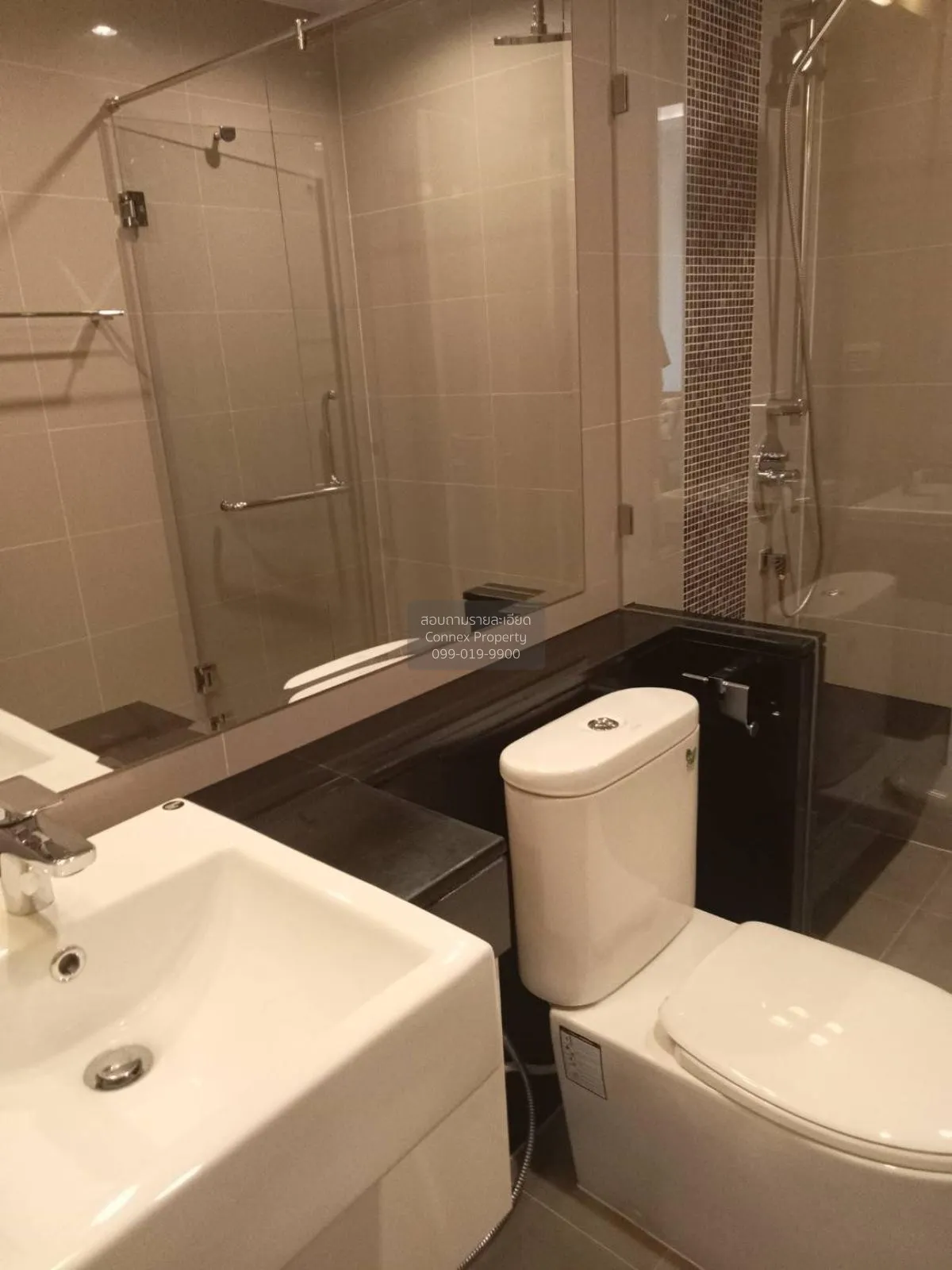 เช่าคอนโด  ศุภาลัย เอลีท พญาไท BTS-พญาไท ทุ่งพญาไท เขต ราชเทวี กร