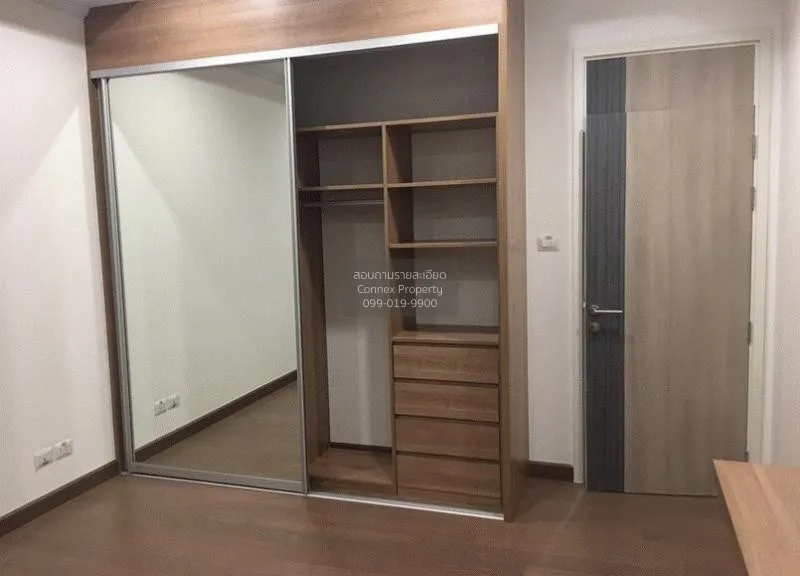 เช่าคอนโด  ศุภาลัย เอลีท พญาไท BTS-พญาไท ทุ่งพญาไท เขต ราชเทวี กร