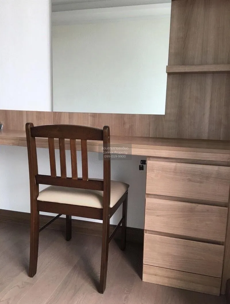 เช่าคอนโด  ศุภาลัย เอลีท พญาไท BTS-พญาไท ทุ่งพญาไท เขต ราชเทวี กร