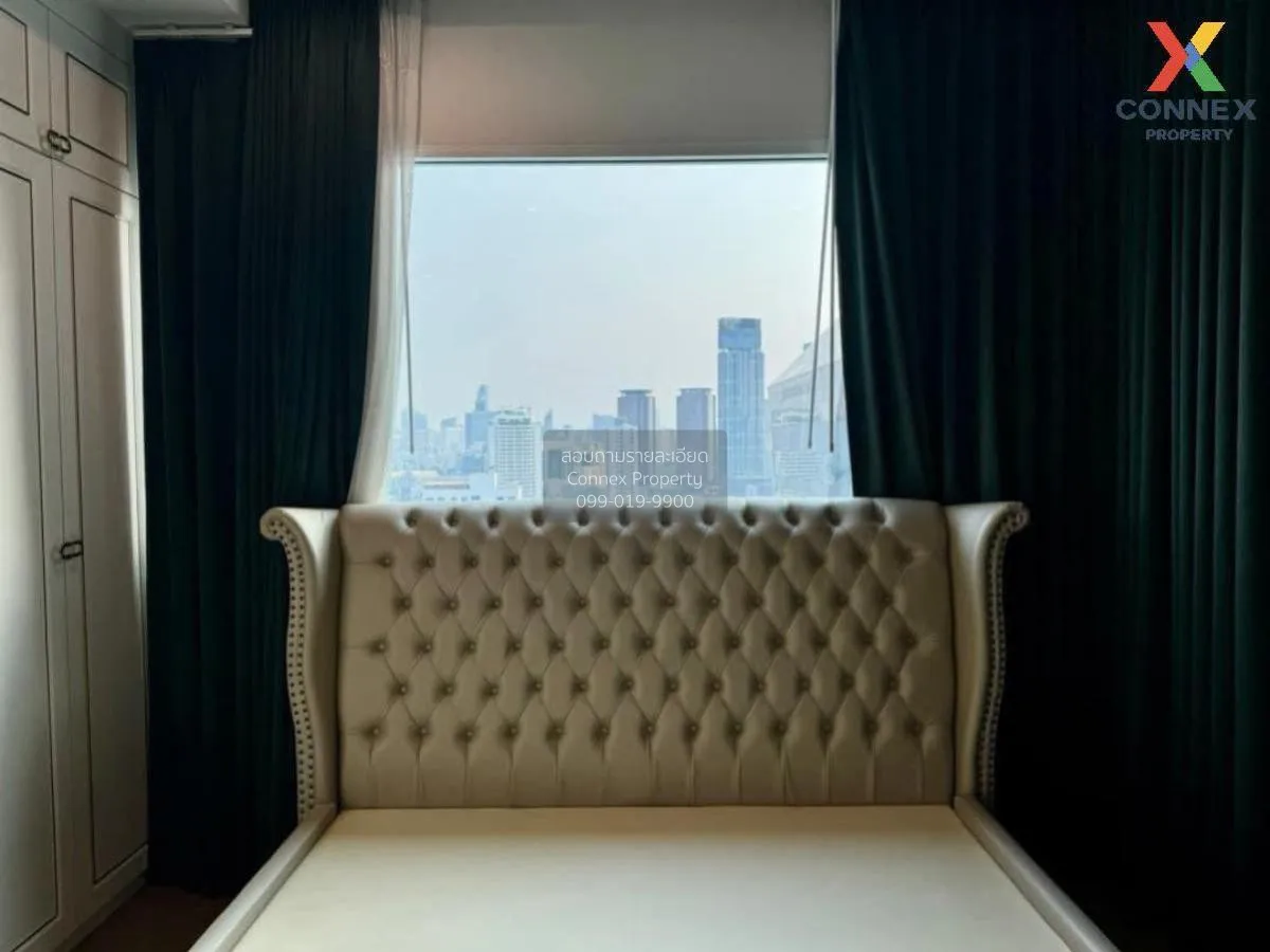 เช่าคอนโด  ศุภาลัย เอลีท พญาไท BTS-พญาไท ทุ่งพญาไท เขต ราชเทวี กร