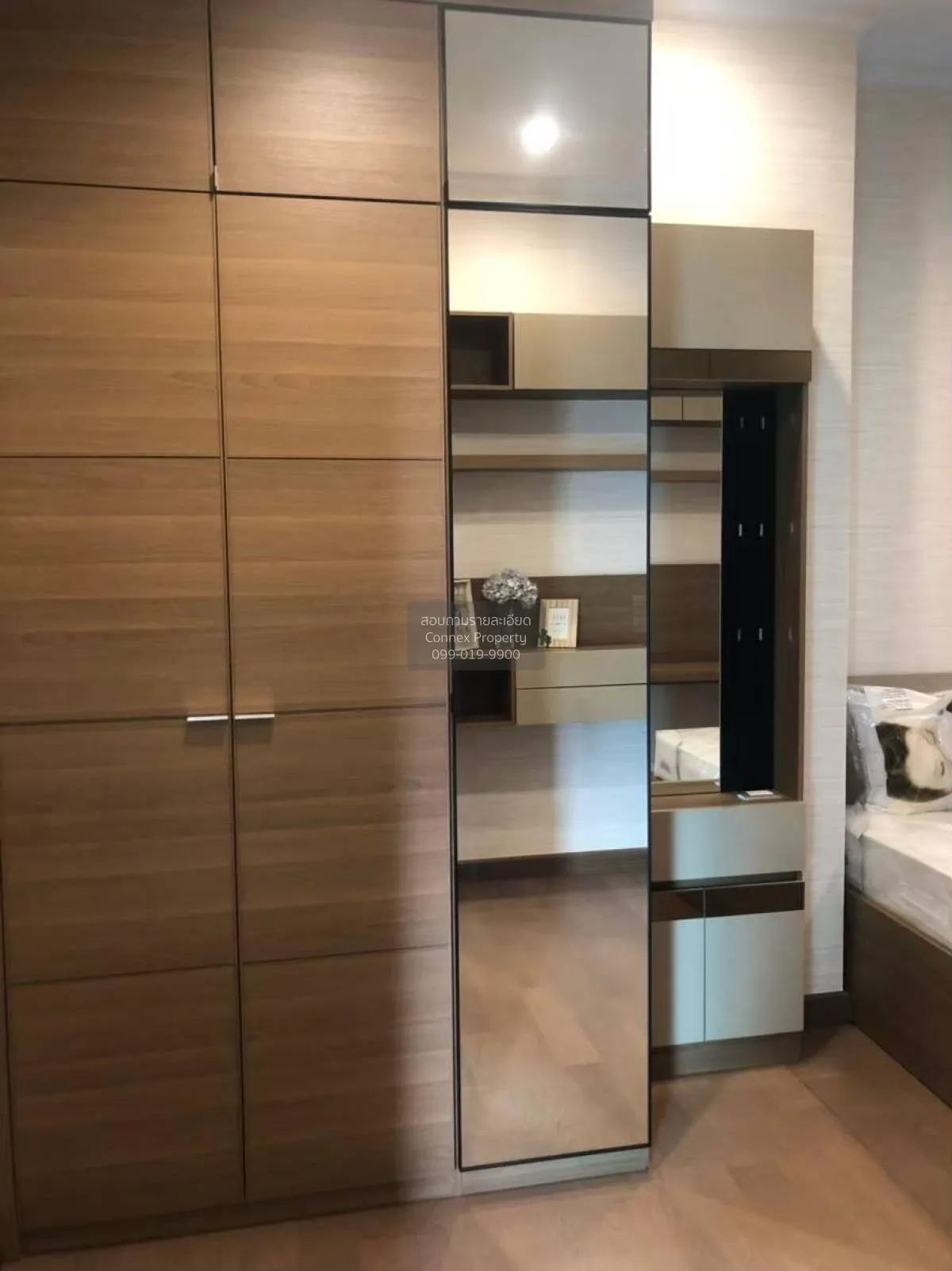 For Sale Condo , Supalai Elite Phayathai , BTS-Phaya Thai , Thung