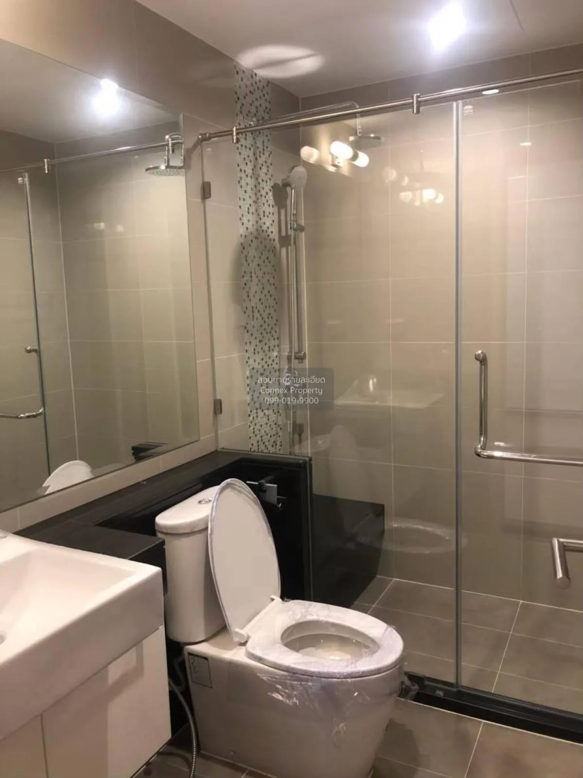 For Sale Condo , Supalai Elite Phayathai , BTS-Phaya Thai , Thung