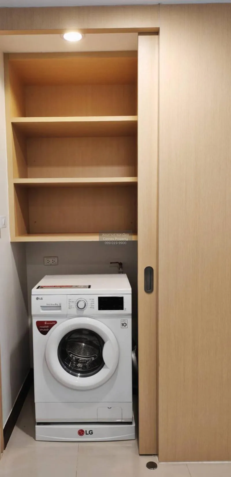 เช่าคอนโด  ศุภาลัย พรีเมียร์ ราชเทวี BTS-ราชเทวี ถนนเพชรบุรี เขต 